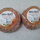 영평참맛 이미지