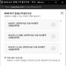 크레비스헤어 | 다이슨 디지털 슬림 옵틱 내돈내산 후기 | 할인 가격 가성비 청소기 추천