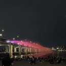 반포한강공원 네이버블로그