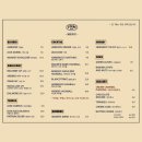 프레클앤코(Frekl&Co.)