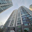 대원아파트 | (부산입주청소) 입주청소 해운대 좌동 대원아파트 후기