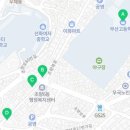 구봉탕 이미지