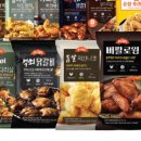 우리동네치킨 이미지