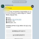 현대판교플리츠플리즈 | 마이림 MY LIM | 마이플리츠 판교 현대백화점 팝업 방문 후기
