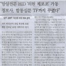 작전 유도 이미지