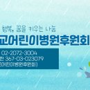 더솔라이브러리