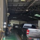 진양1급자동차정비 이미지