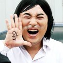 호성이골뱅이 네이버블로그