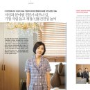 이안파트너즈 네이버블로그