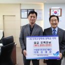 (주)중앙 이미지