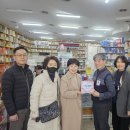 호주면세점 직영할인점(매탄점) 이미지