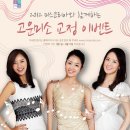 미소빵빵 이미지