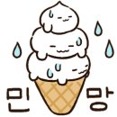 탑하우스 이미지