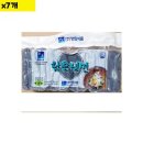 123식자재도매유통 이미지