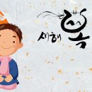 키즈정글인