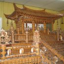 수림사