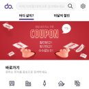 좋은원룸텔