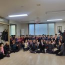 옥동경로당 표준방송 FMTV