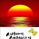 복받으세요 네이버블로그