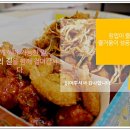 에스엠푸드 이미지