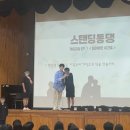 연서중학교 이미지