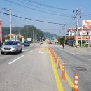 새말톨게이트주변 막국수촌에 상가신축부지 원룸신축부지급매 이미지