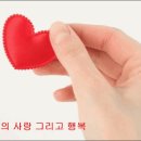 반갑습니다,,환영 합니다 이미지