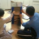 공굴러 가유 이미지