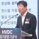 효성스포츠센타 이미지