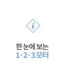 금정의료기복지용구
