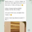 강남역 증명사진 스튜디오 꽃일다 여권사진 내돈내산 3번째 방문 후기(ft.가격, 예약)