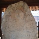 수원 화서동 마애삼존불상 | [수원시 향토유적 제13호] 수원 화서동 마애삼존불상(水原 華西洞 磨崖三尊佛)