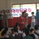 청구재활원