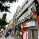 파리바게뜨(범일점) 이미지