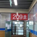 서인수산 이미지