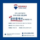 청운행정사 이미지