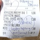 그릿죽전점 | [대구/남구] 아보카도 연어 덮밥 맛집 “그릿” GRIT 샌드위치&amp;브런치 본점 /