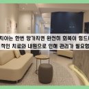 태경치과의원 이미지