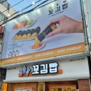 남구보건소 앞 이미지