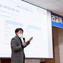 ㈜태백산업 프레시안
