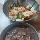 성산분식 | 용인시 성산분식 팥칼국수전문점 중앙시장 맛집 추천,용인5일장 성산분식 팥칼국수 내돈내산 후기