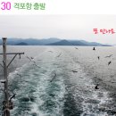 대미 경로당 이미지