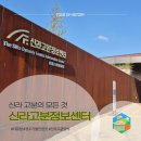 고분 | 경주 신라고분정보센터 관람 후기 사유람 대릉원 투어