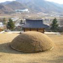 작성산성 이미지