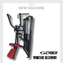 인트로짐 이미지