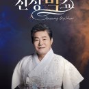 진성체육관 이미지