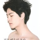 은진플레이