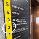 아티스트비에스 봉담 이미지