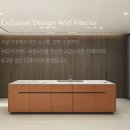 엘로이 이미지