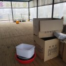 농업회사법인(주)화원 이미지